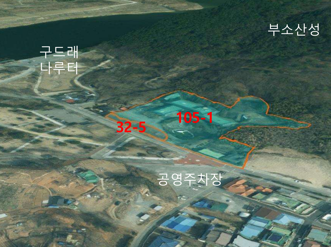 부여 유물수장고 운영관리계획 수립 리스트 이미지