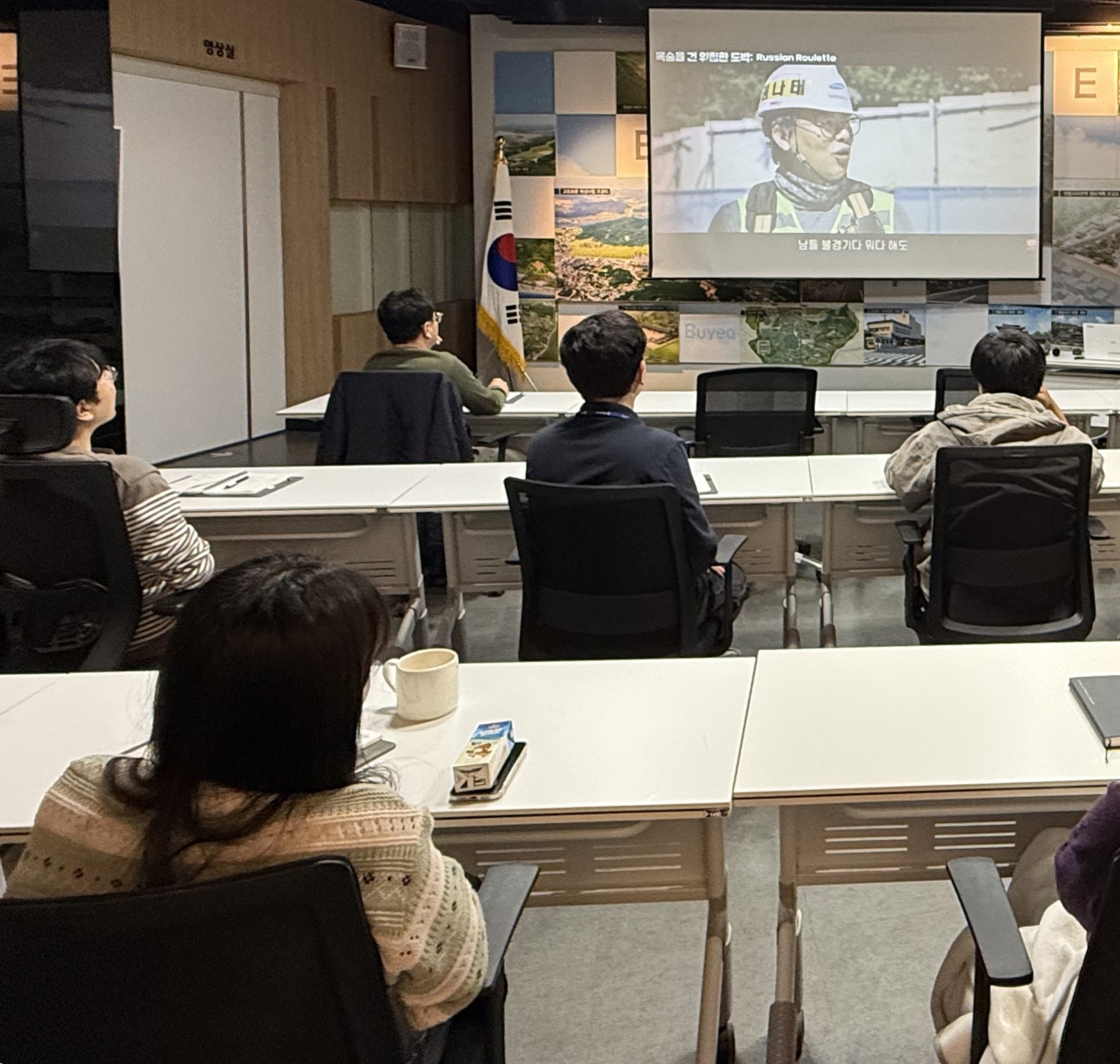 신규입사자 대상 안전보건교육 (2차) 리스트 이미지