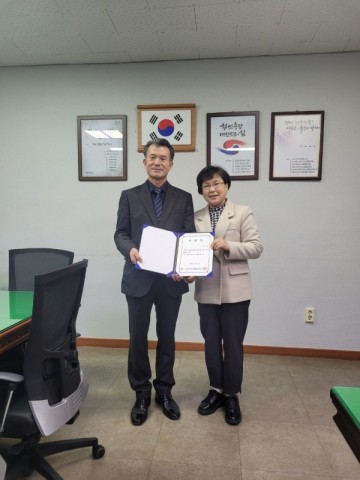 (재)백제역사문화연구원, 이종관 원장 취임 리스트 이미지