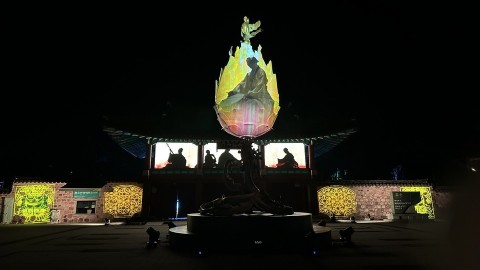 2024 국가유산 미디어아트 부여' 24일간의 대장정을 성황리에 마무리 리스트 이미지