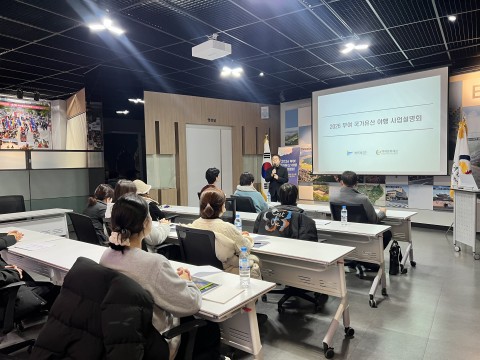 「2026 부여 국가유산 야행」, 군민과 함께 ‘나무에 새겨진 비밀’을 풀다 리스트 이미지