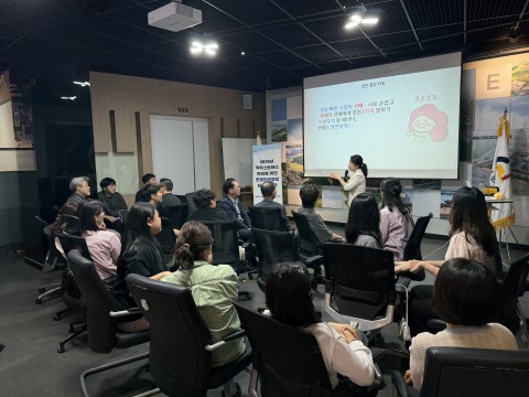 직무스트레스 관리를 위한 웃음힐링융합테라피교육 리스트 이미지