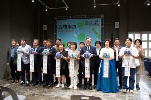 부여군 '공예로 머무는 부여' 순조로운 출발 리스트 이미지