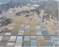 [문화유적조사보고 제 26-03집] 창리지구 배수개선사업부지 국가유산 영향진단 보고서 리스트 이미지