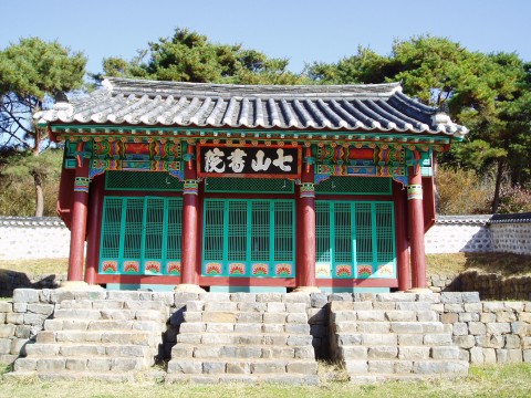 부여군 서원·사우 실태조사 리스트 이미지
