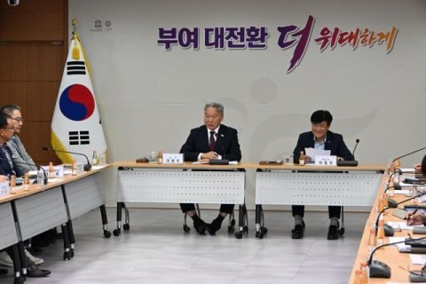 부여군 백제 '사비 박사' 정림사지 빛으로 되살아난다 리스트 이미지